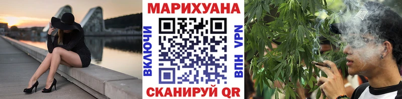 Купить ГАШ  Alpha-PVP  Меф  Марихуана  Хвалынск