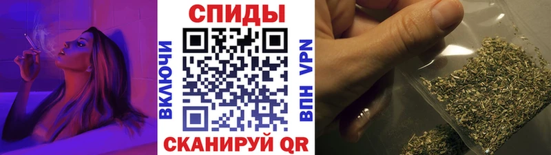 Бутират Butirat  Купить  Хвалынск