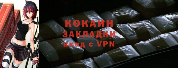 круглые Нефтегорск