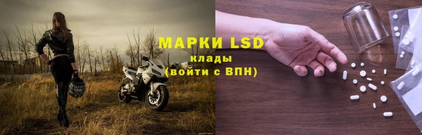 мет Навашино