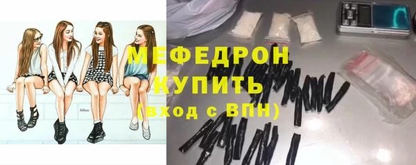 гидра Нея