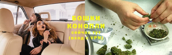 мет Навашино