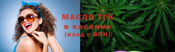 кокаин колумбия Надым