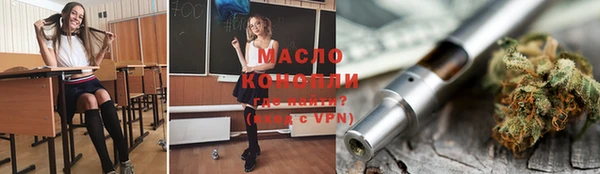 мет Навашино