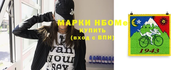 круглые Нефтегорск