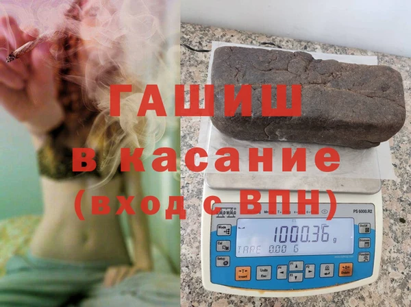 мет Навашино
