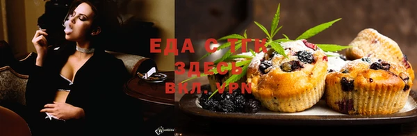 гидра Нея