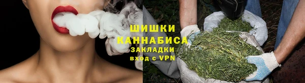 мет Навашино