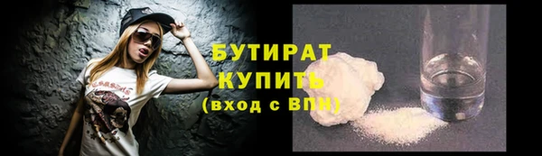 кокаин колумбия Надым