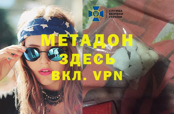 дурь Наволоки