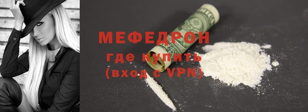 круглые Нефтегорск