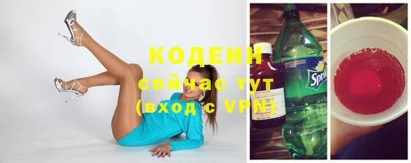 кокаин колумбия Надым