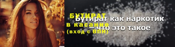дурь Наволоки