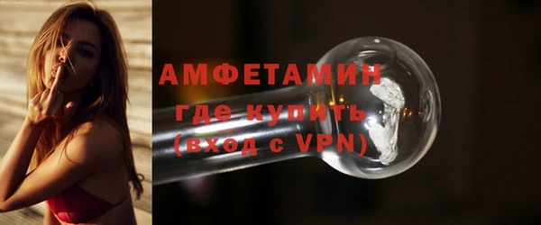 мет Навашино