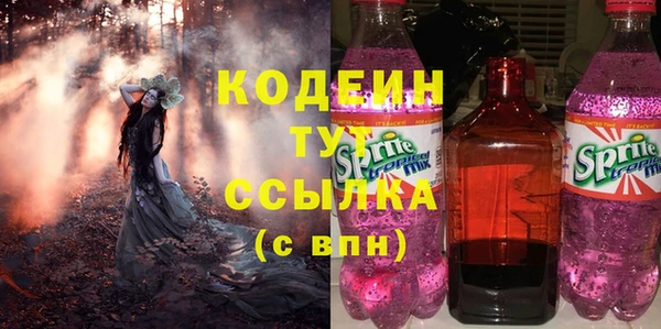 дурь Наволоки