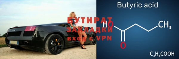дурь Наволоки