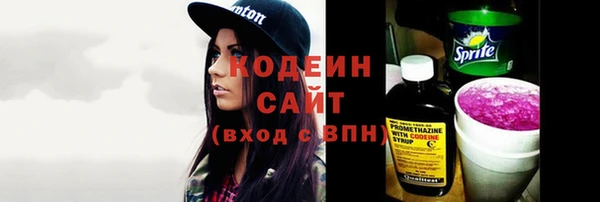 кокаин колумбия Надым