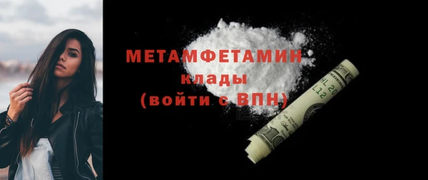 кокаин колумбия Надым
