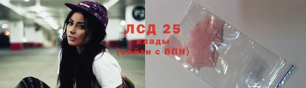 кокаин колумбия Надым