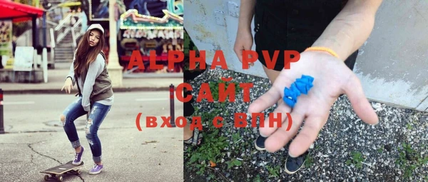 дурь Наволоки