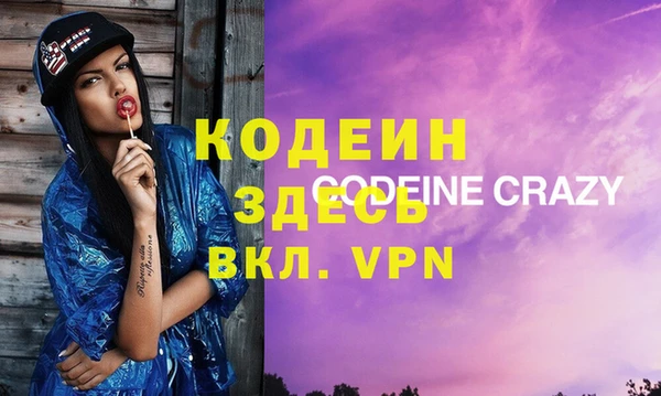 кокаин колумбия Надым