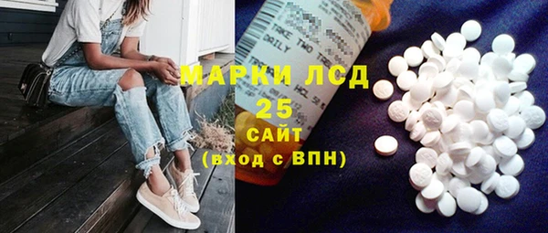 круглые Нефтегорск
