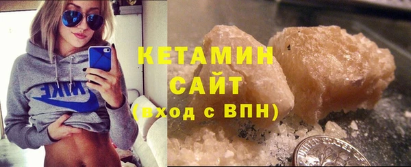 кокаин колумбия Надым