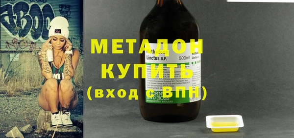 дурь Наволоки