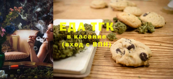 круглые Нефтегорск