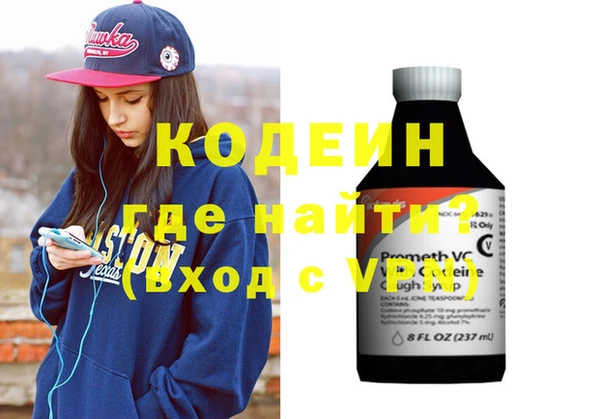 дурь Наволоки