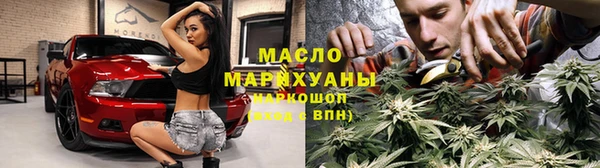 дурь Наволоки