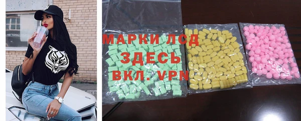 мет Навашино