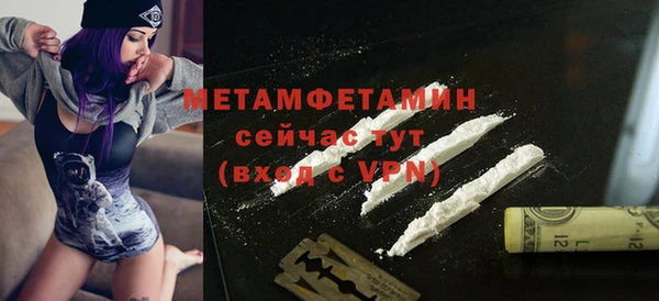 кокаин колумбия Надым