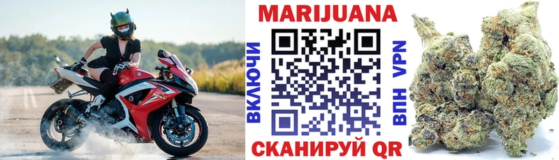 Бошки марихуана OG Kush  Купить закладки  Хвалынск 